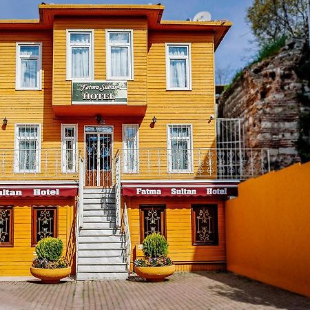Fatma Sultan Hotel İstanbul Dış mekan fotoğraf