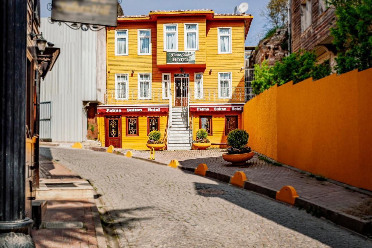Fatma Sultan Hotel İstanbul Dış mekan fotoğraf