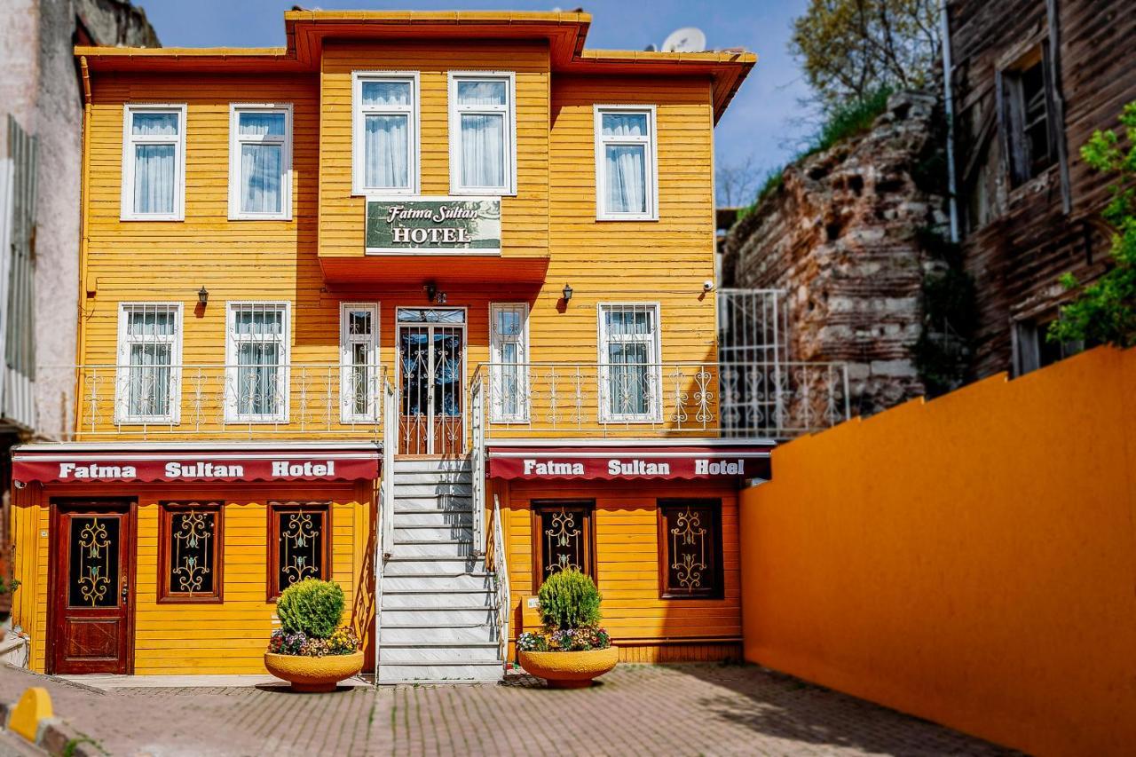Fatma Sultan Hotel İstanbul Dış mekan fotoğraf